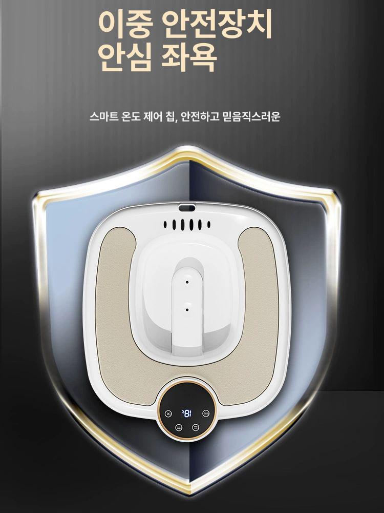 스마트 자동 온도조절 좌욕기 전후세척 산후조리 - 상세 이미지 3
