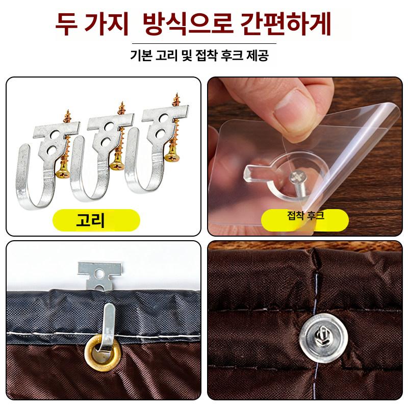 탈착식 방음커튼 창문 방음천 공간분리 방문 찍찍이 가림막 현관 - 상세 이미지 5