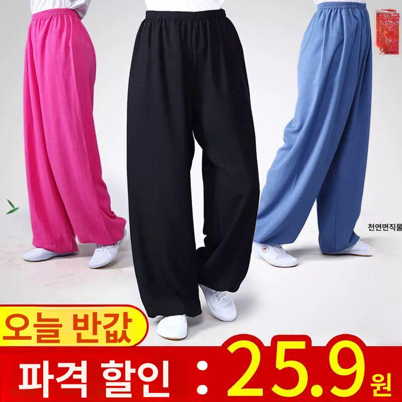 무술 국선도 도복 통큰 바지 운동 훈련 쿵후 주짓수  - 상세 이미지 2