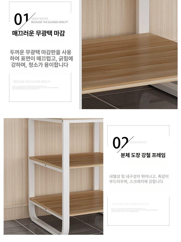 프린터 받침대 선반 거치대 사무실 본체 다이 수납 데스크탑거치 다기능 - 상세 이미지 4