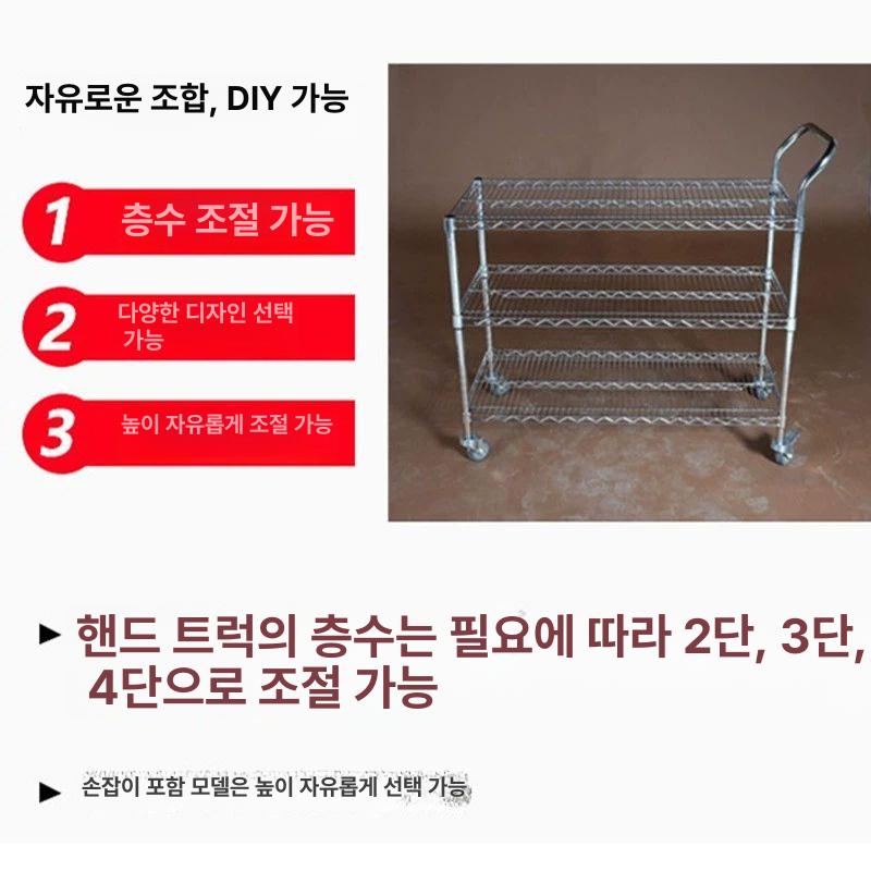 이동식 선반대차 운반 산업용 받침대 접이식 끌차 대차 운반카트 바퀴 카트 철제 수레 - 상세 이미지 3