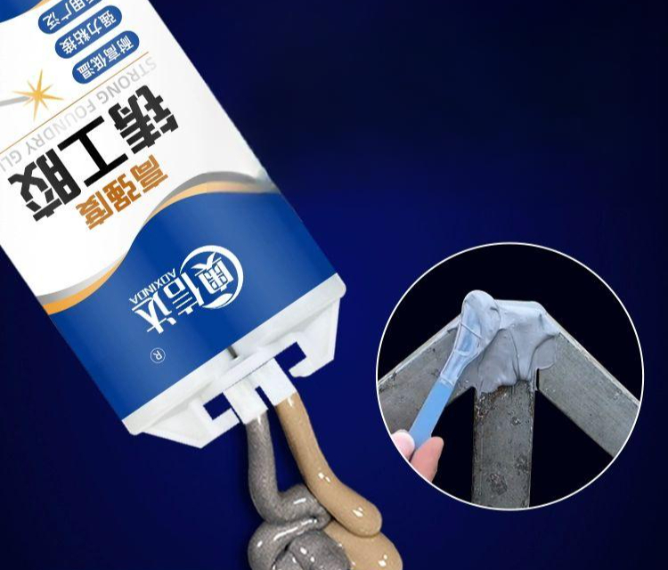 배관 보수 접착제 방수 수도관 초강력 파이프 누수 금속 클램프 용접 - 상품 이미지