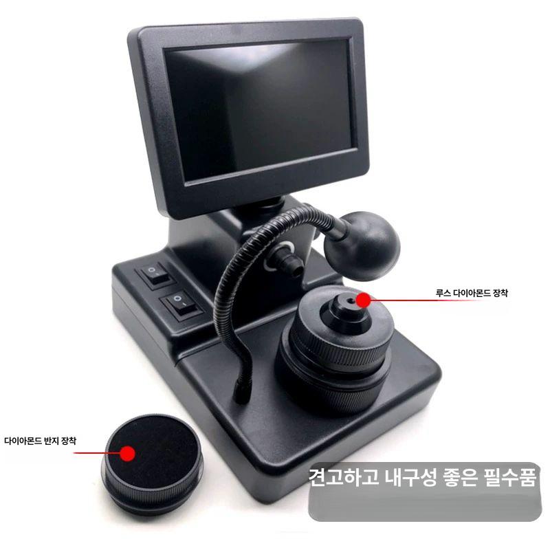 보석 현미경 감정기기 광학 검사가능 충전식 다이아 다이아몬드 루페 동전 허리 식별 고배율 - 상세 이미지 3