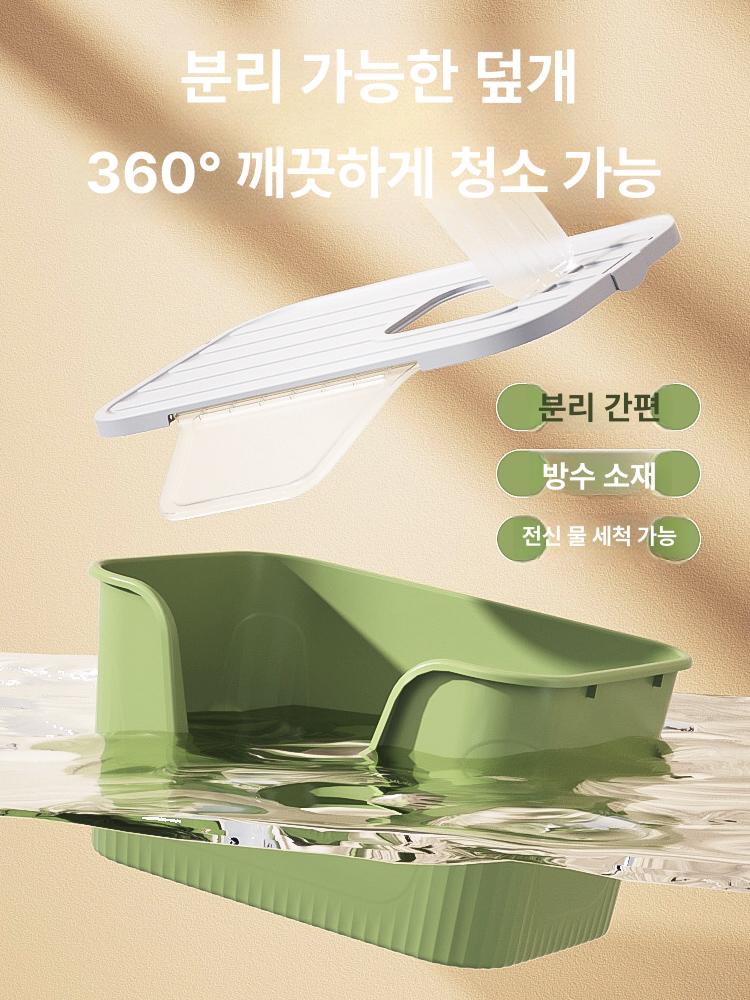 대형고양이화장실 캣화장실 점보 전용 대형묘 특대형 - 상세 이미지 5