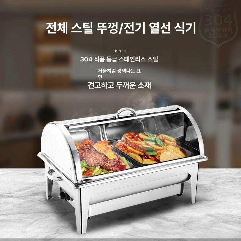 전기 푸드워머 튀김 보온기 음식 오뎅기계 워머 가열기 - 상세 이미지 2