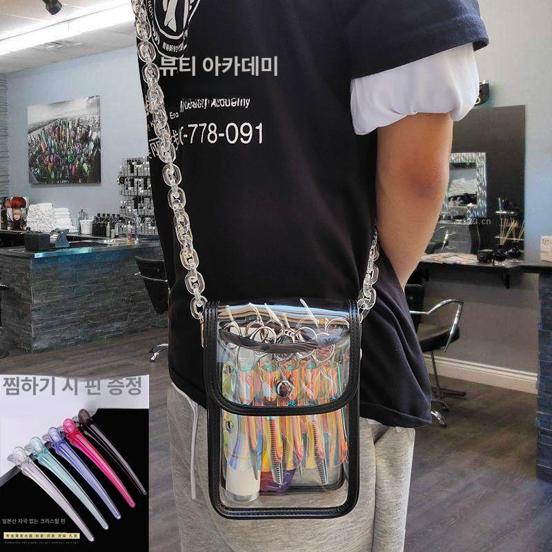 미용스텝 가방 가위집 헤어디자이너 애견미용사 스탭가방 투명 가위 컷트 벨트 미용실 케이스 - 상세 이미지 2