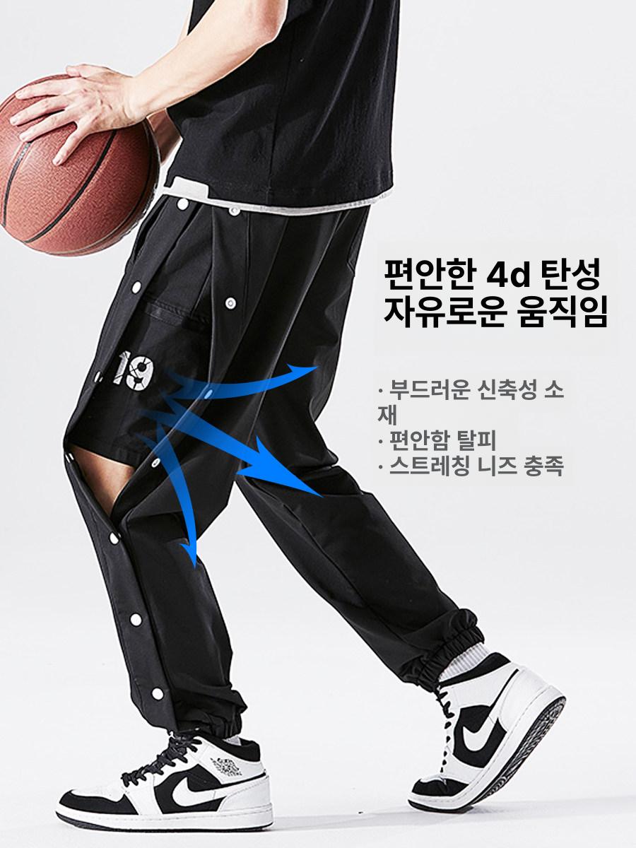환자 바지 팬츠 병원 츄리닝 긴바지 옆트임 깁스 거동 - 상세 이미지 2