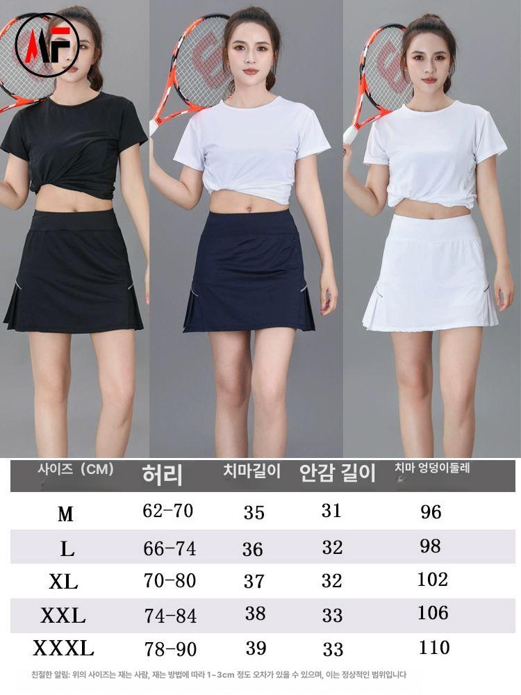 테니스치마 스포츠 스커트 미니 볼링치마 여성 캐주얼 - 상세 이미지 3