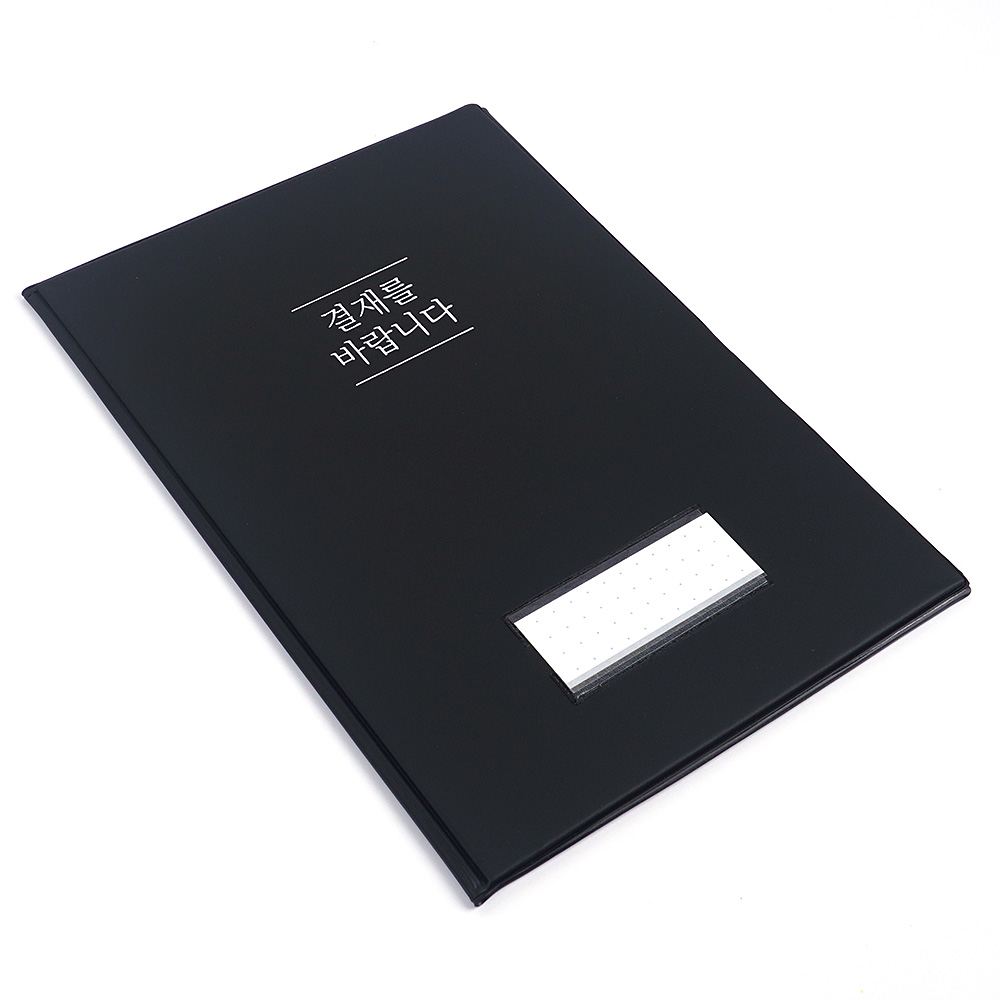 가죽 결재판 결재서류 결제판 결재를바랍니다 - 상세 이미지 3