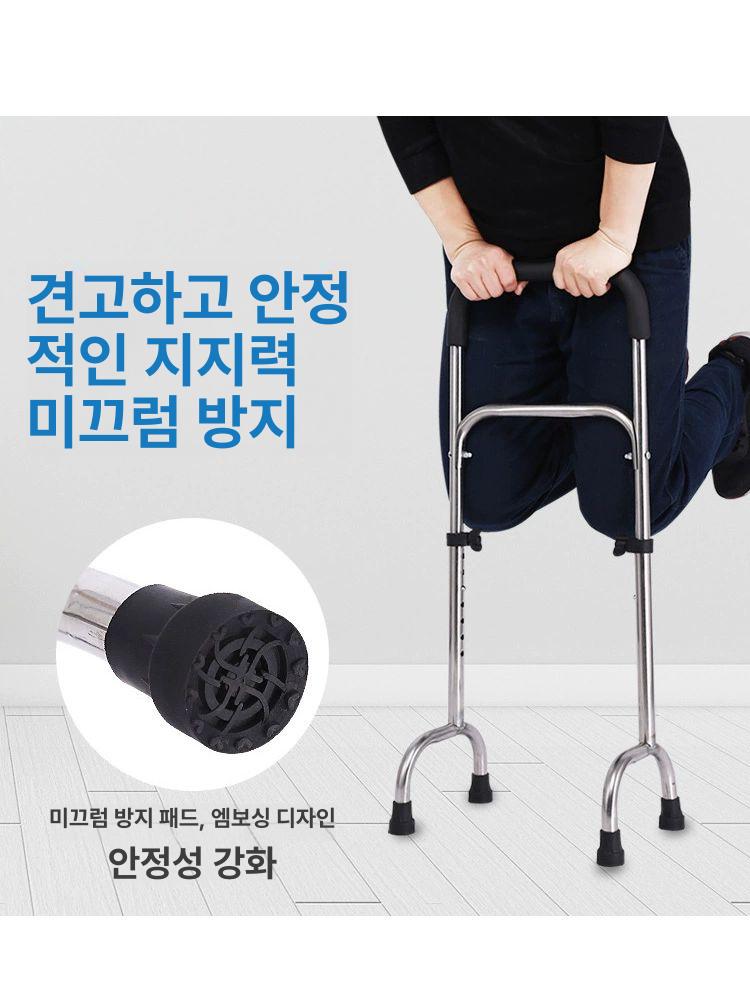 노인 기립 보조기 보조대 이동 지팡이 안전바 요양원 간호 팔걸이 - 상세 이미지 5