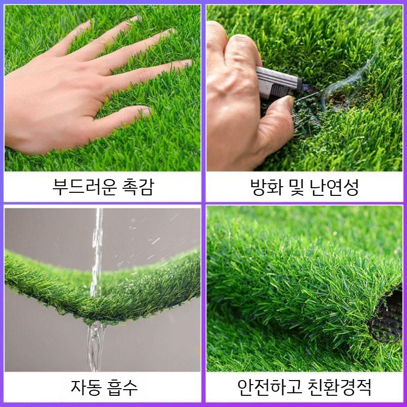 잔디마당 옥상 인조 야외정원 잔디카페 인조잔디 조경 고급 잔디볼 매트 3cm 암호화 폭 0.5m x 1m - 상세 이미지 5