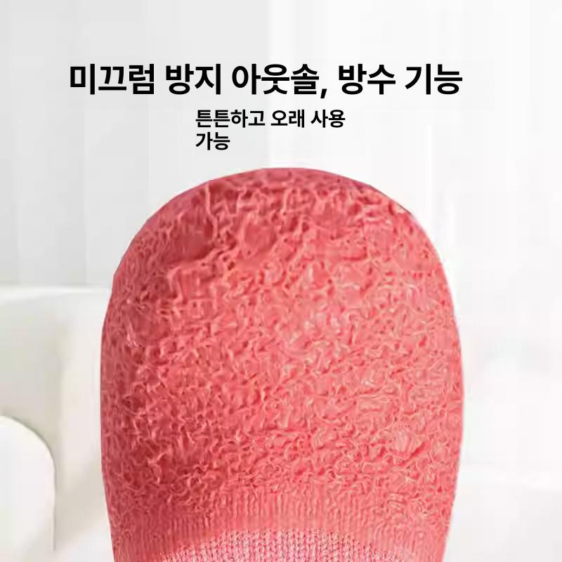 강아지 양말 신발 밑창 미끄럼 방지 미끄러짐 레인부츠 니트 - 상세 이미지 2