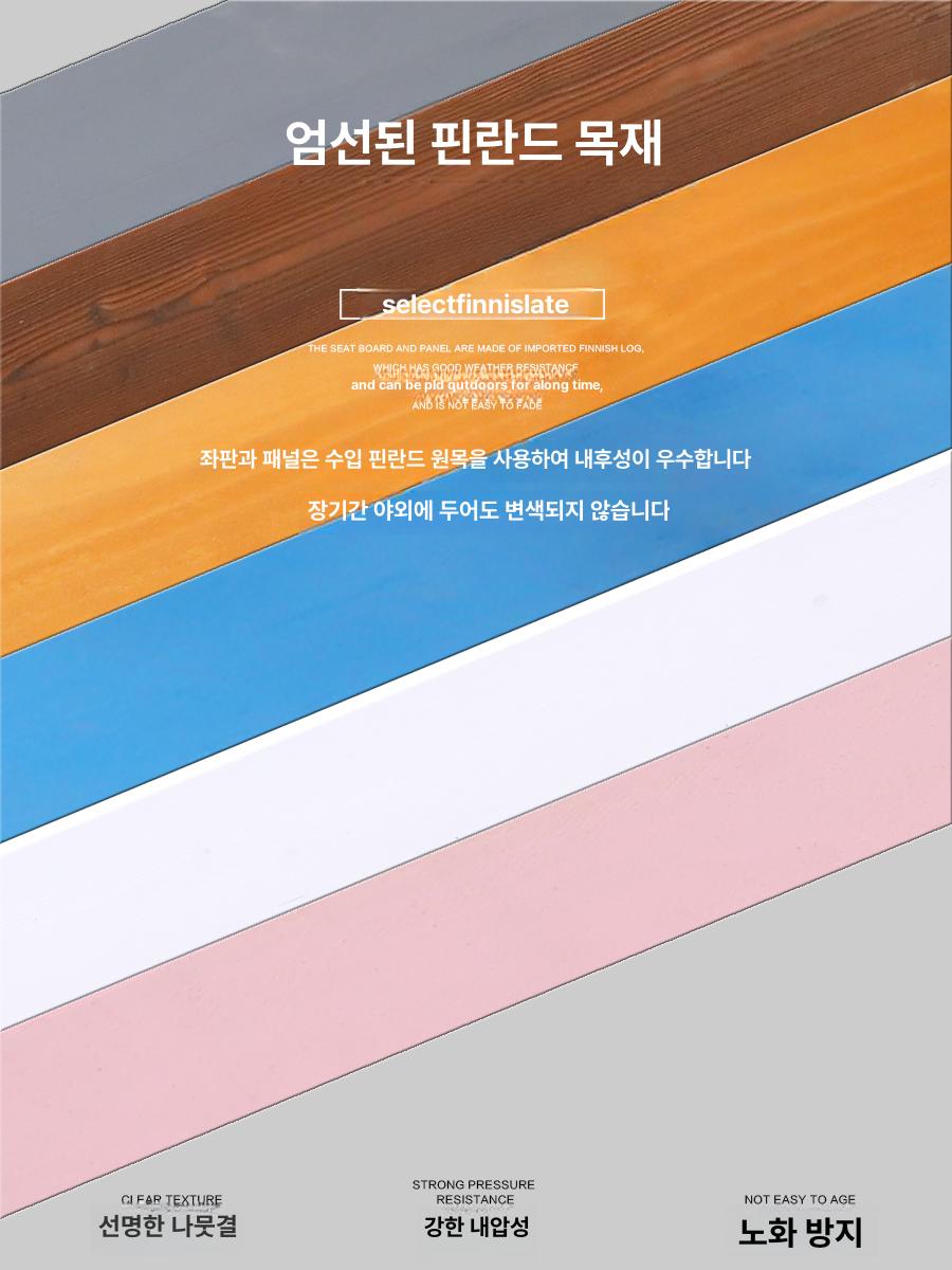 야외용 계단 디딤대 방부목 스텝퍼 목재 다층 발코니 시공 합성데크 정원 받침대 발판 현관 - 상세 이미지 4