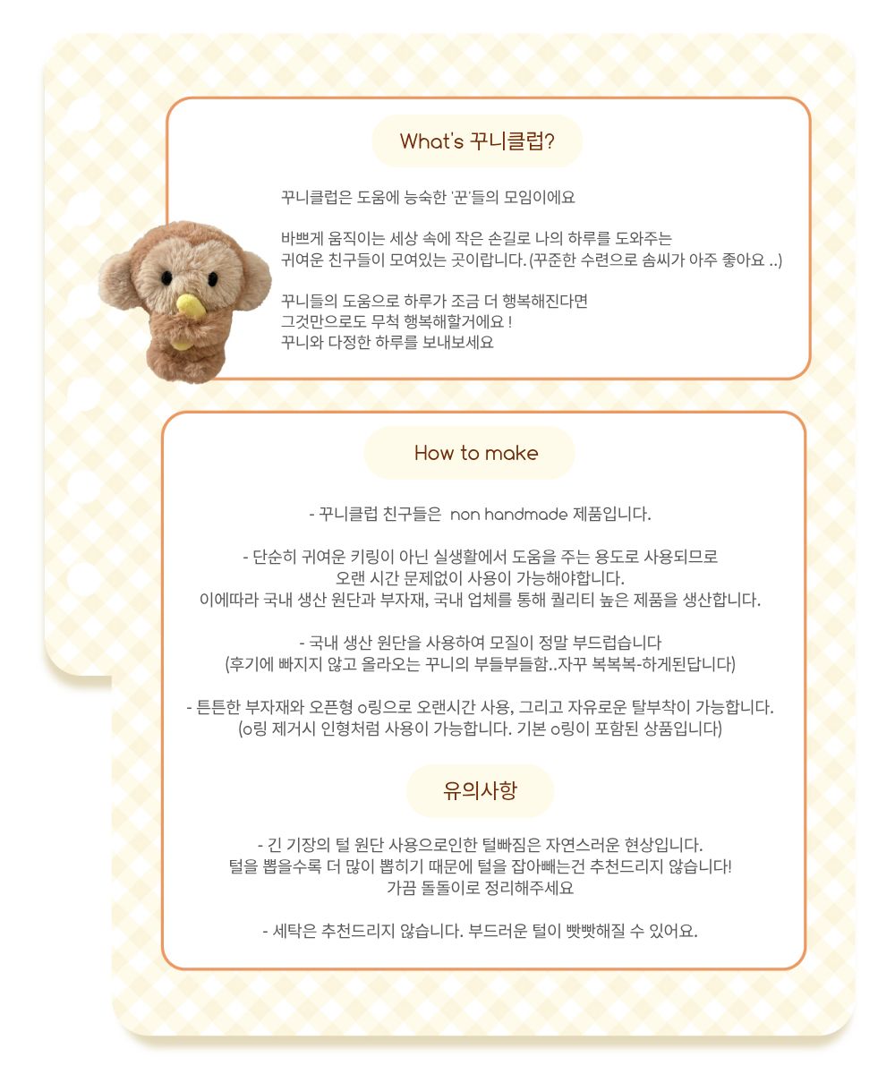[2차 분양] 구리+나뭇잎 핀 set 상세 이미지 1