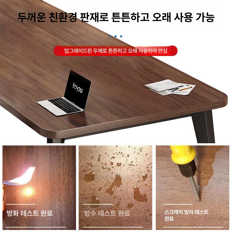 회의용 사무실 책상 대형 회의실 세미나 탁자 두꺼운 2.5mm 상판 200 80 높이 75 - 상세 이미지 2