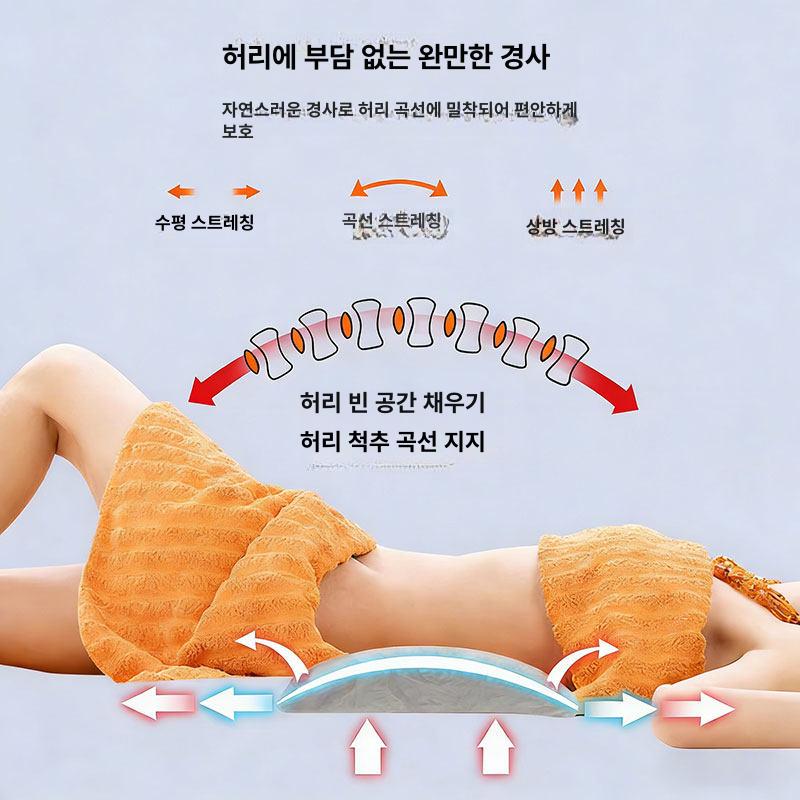 라텍스 요추 베개 반원형 지지대 허리 쿠션 등쿠션 - 상세 이미지 3