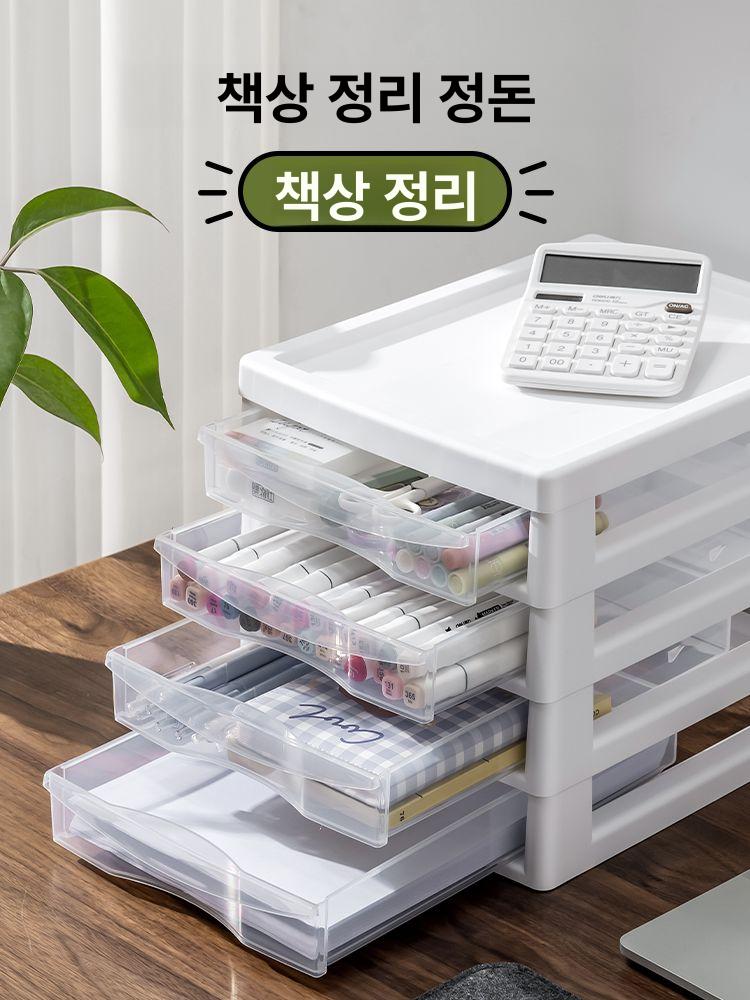 이동식 서류정리함 A4 정리함 수납장 문서 파일 트레이 서랍 - 상세 이미지 2
