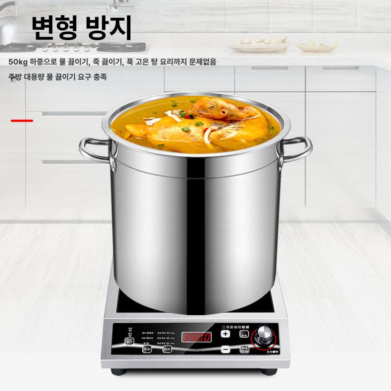 업소용 전기레인지 인덕션 고성능 고출력 식당 평면 식당용 가정용 스토브 휴대용 렌지 미니 - 상세 이미지 5