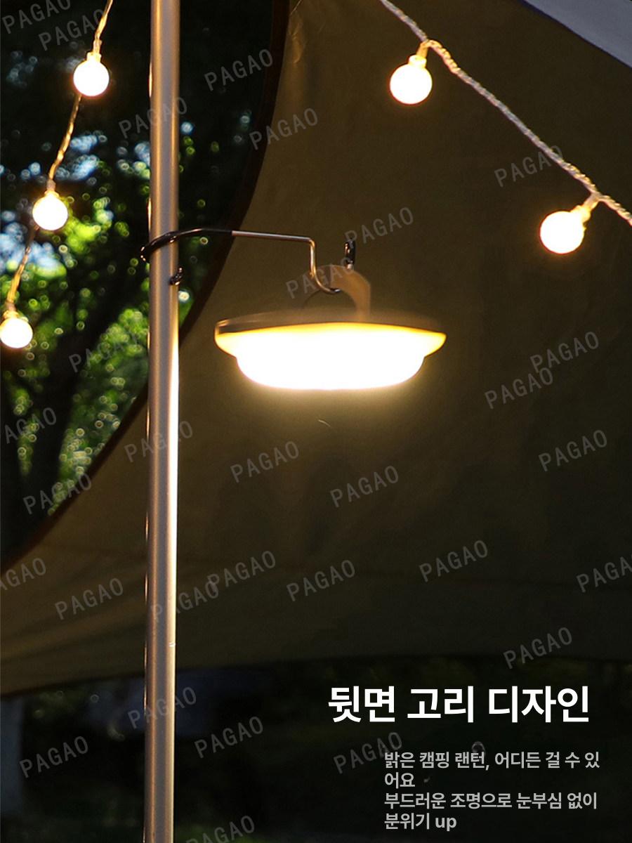 정원등 태양열 센서등 야외 벽등 문주등 계단 계단등 무선 벽부등 투광등 태양광 일체형 - 상세 이미지 5