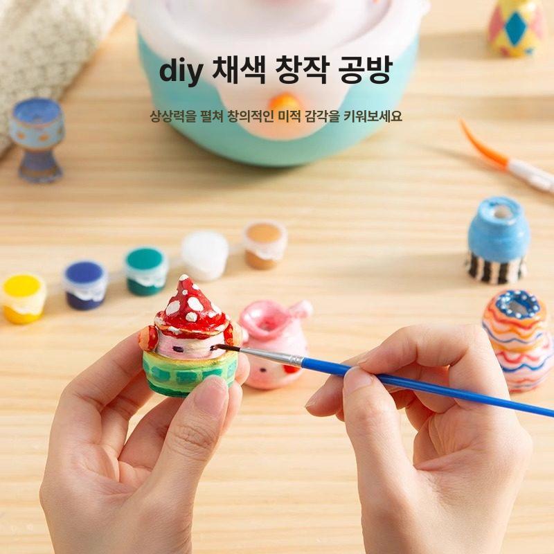 도자기 만들기 키트 도예 공예 DIY 점토 클레이 전동 도예기 세트 - 상세 이미지 4