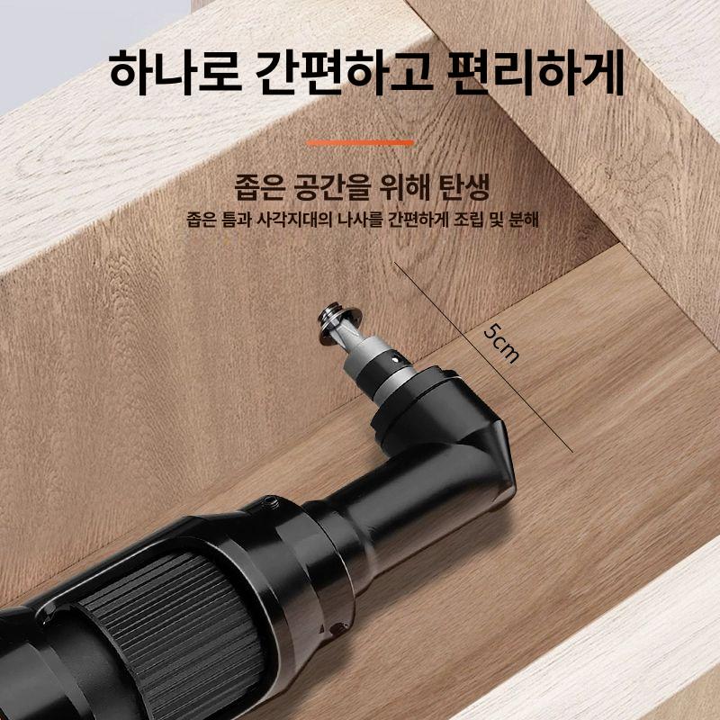 일자형 전동드릴 전기드라이버 무선 해머 - 상세 이미지 3