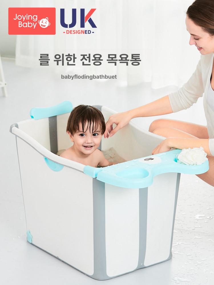 가정용 욕조 접이식 휴대용 접이식욕조 반신 소형 홀로사우나 욕실 플라스틱 반신욕 간이 홈 - 상세 이미지 2
