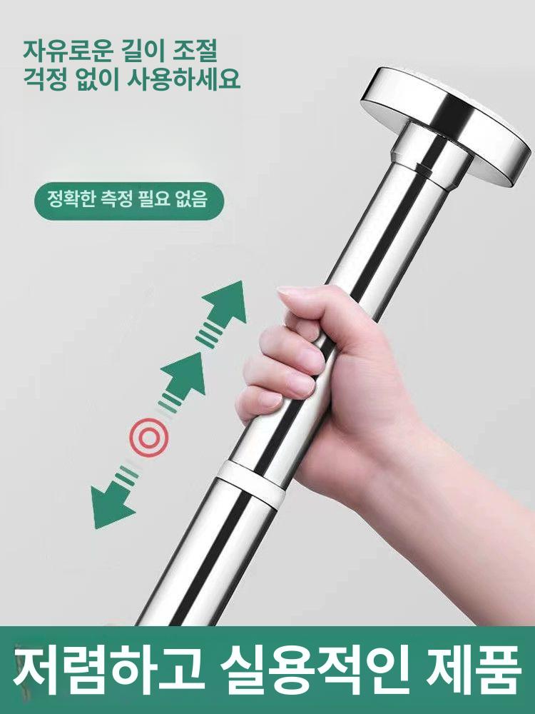 세면대 받침대 싱크대 지지대 하부 브래킷 하부장 높이조절 - 상세 이미지 3