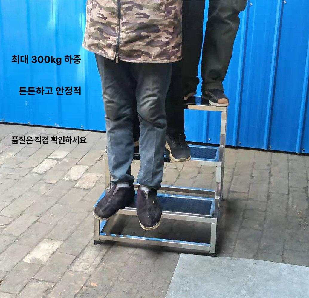 수영장 스테인레스 발판 안전 이동식 야외 미끄럼방지 물놀이 창고 스테인리스 접이식 미끄럼 - 상세 이미지 5