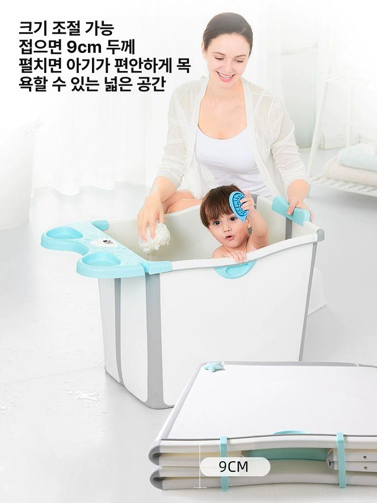 가정용 욕조 접이식 휴대용 접이식욕조 반신 소형 홀로사우나 욕실 플라스틱 반신욕 간이 홈 이미지 6