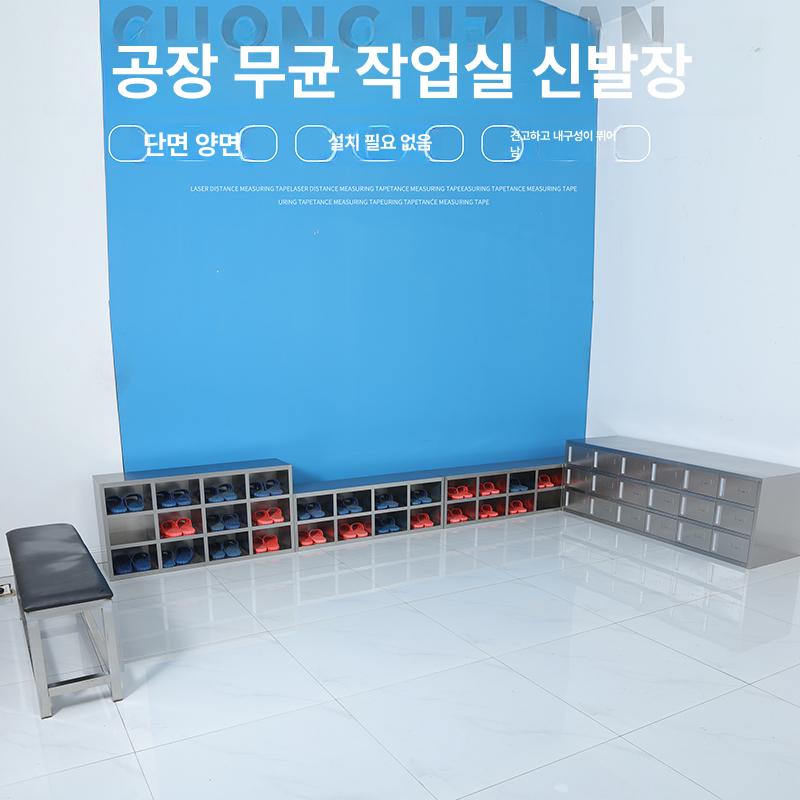 대형 신발장 수납대 락카룸 숙소 높은 칸막이 사무실 상형 평상형 측면 사물함 락커룸 판넬 - 상세 이미지 4