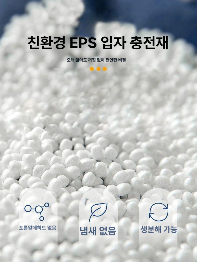 빈백 의자 쿠션 푹신한 등받이 대형 풋스톨 1인용 쇼파 - 상세 이미지 4