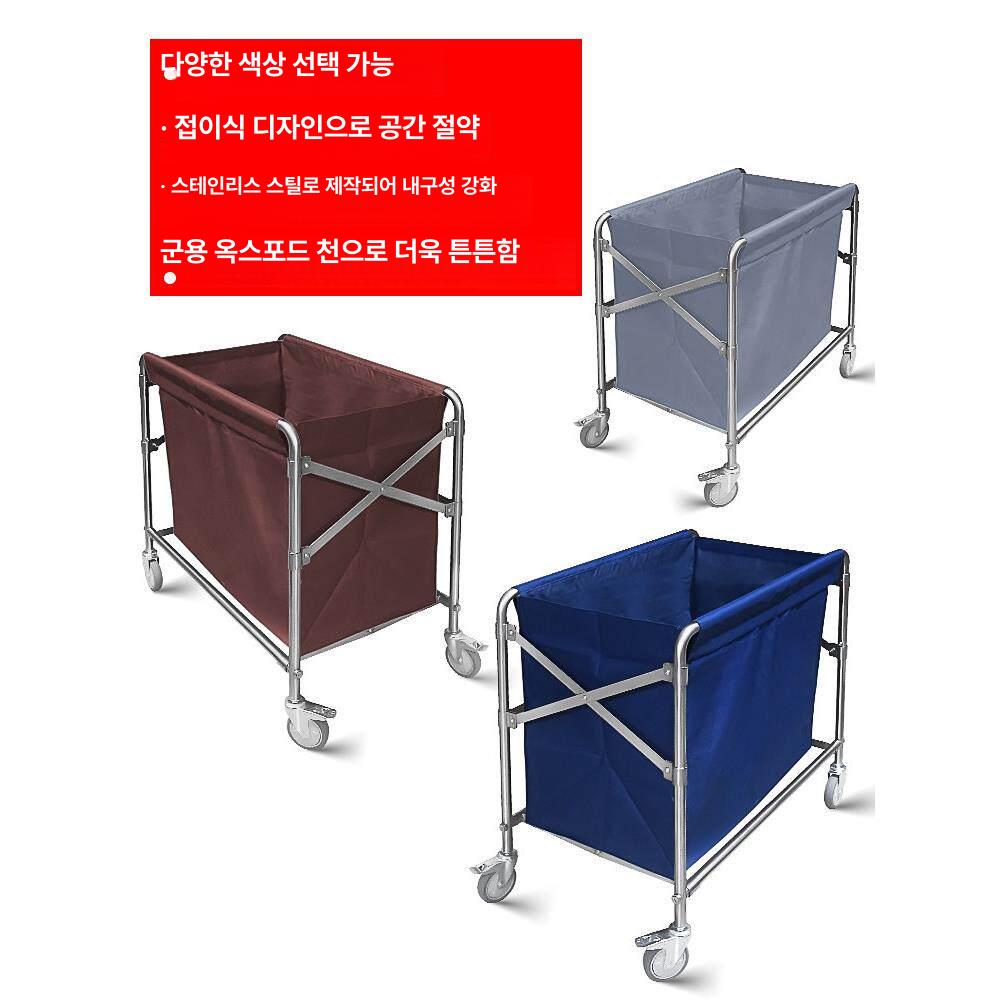 호텔 런드리 카트 스테인리스 업소용 철제 린넨카트 세탁바구니 빨래통 청소 빨래바구니 - 상세 이미지 3