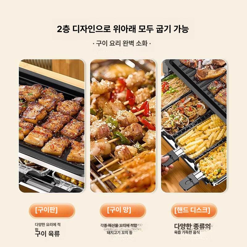 전기 그릴 다기능 업소용 핫도그 자동 철판 소고기 휴게소 바비큐 꼬치 생선구이팬 기계 팬 - 상세 이미지 3