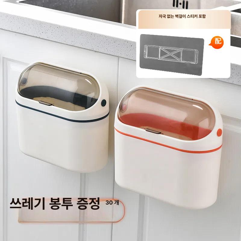 틈새욕실휴지통 부착형 수거함 벽부착 붙이는 쓰레기통 - 상세 이미지 2