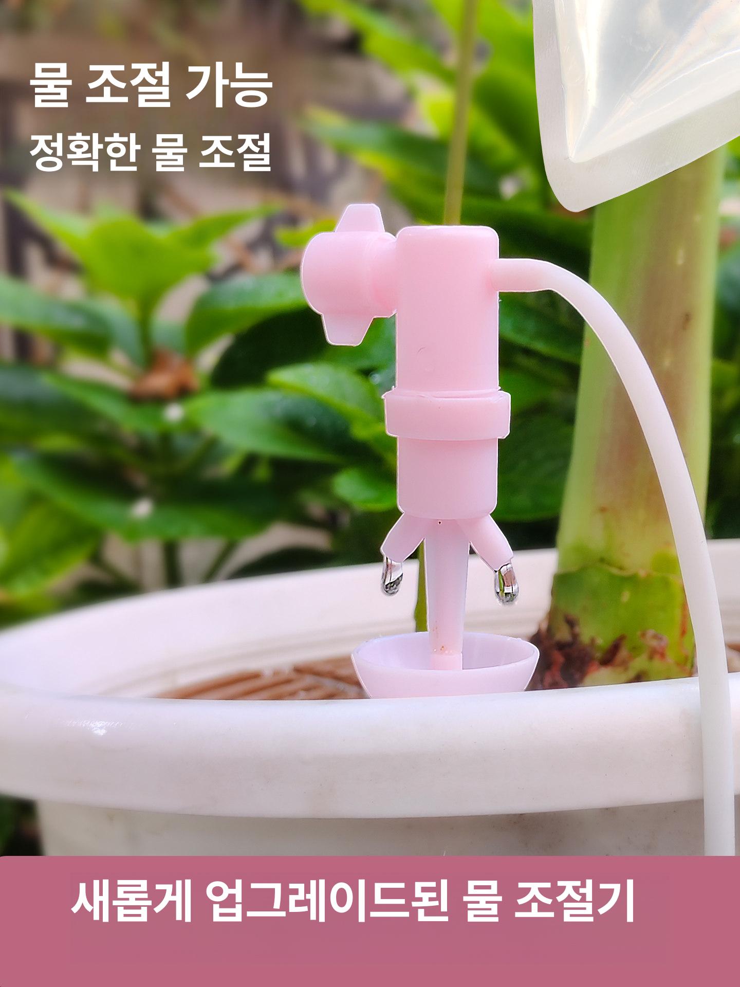 화분 자동 급수기 점적 관수 식물 급수 장치 상추 키우기 - 상세 이미지 3