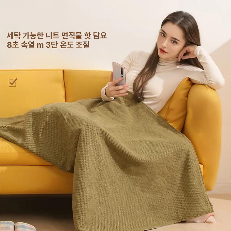 담요 온열 발열 야외 캠핑 사무실 전기 무릎이불 어깨담요 - 상세 이미지 4