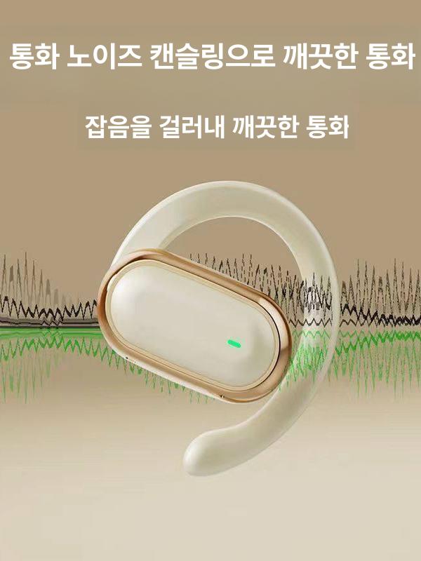 스포츠 블루투스 이어폰 귀걸이형 초경량 무선 충전케이스 야외 활동용 러닝 헬스 - 상세 이미지 4
