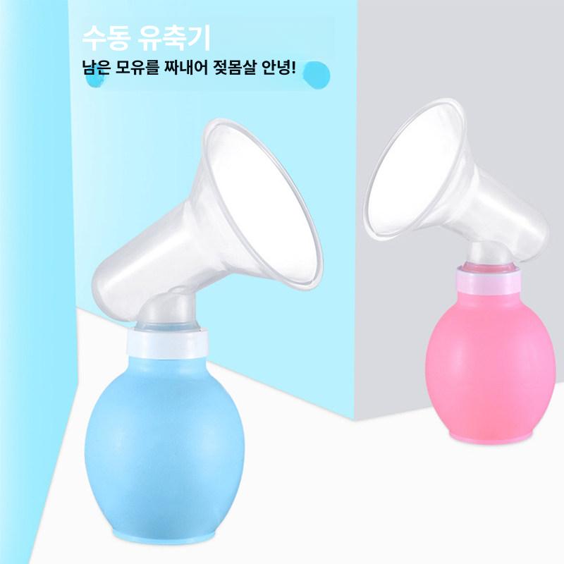 유축기 착유기 염소 젖소 펌프 가축 산양 목장 소 축산 낙농업 - 상품 이미지