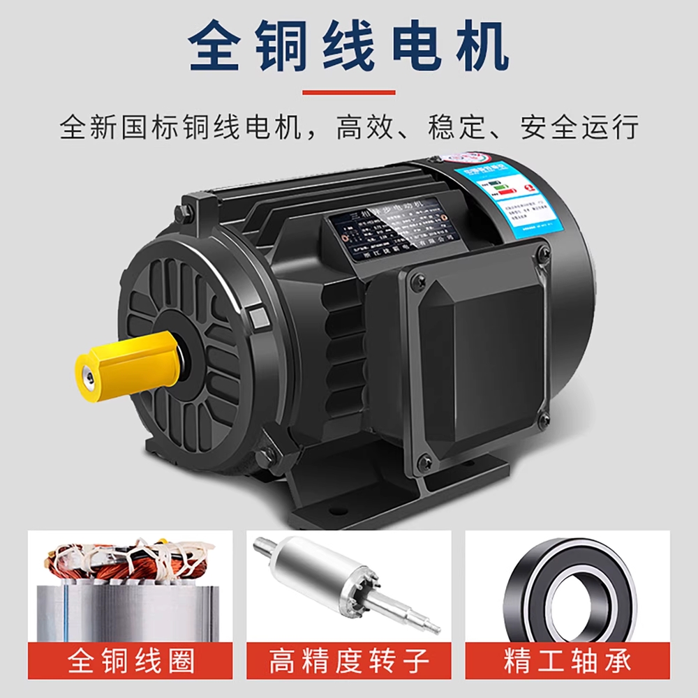 콘크리트 연삭기 시멘트 그라인더 면갈이 면처리 사포 350 내장팬 380V - 상세 이미지 3