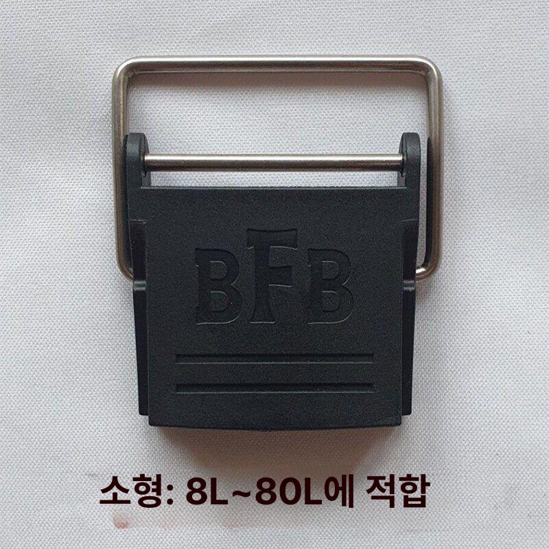 대형 아이스박스 쿨러 낚시 캠핑 대용량 야외 소형 잠금 버클 (8L~80L) - 상세 이미지 4