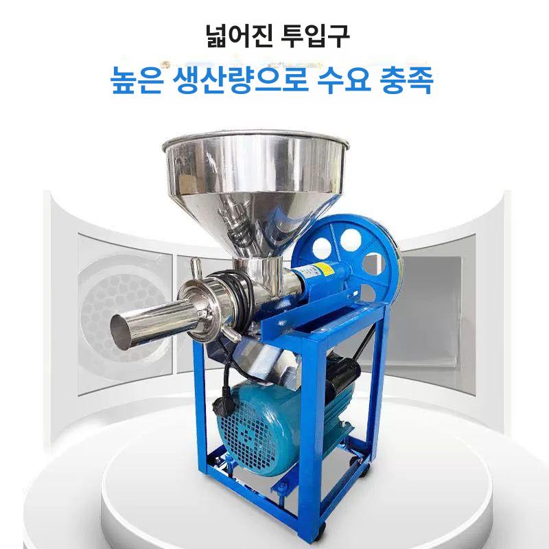떡만드는 제조기 기계 가정용 반죽 떡만드는기계 인절미 만드는 만들기 맷돌 모찌 모찌기계 - 상세 이미지 3