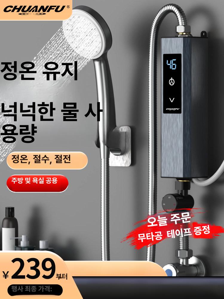 갯바위양수기 낚시양수기 휴대용 물펌프 소형 기포기 - 상세 이미지 2