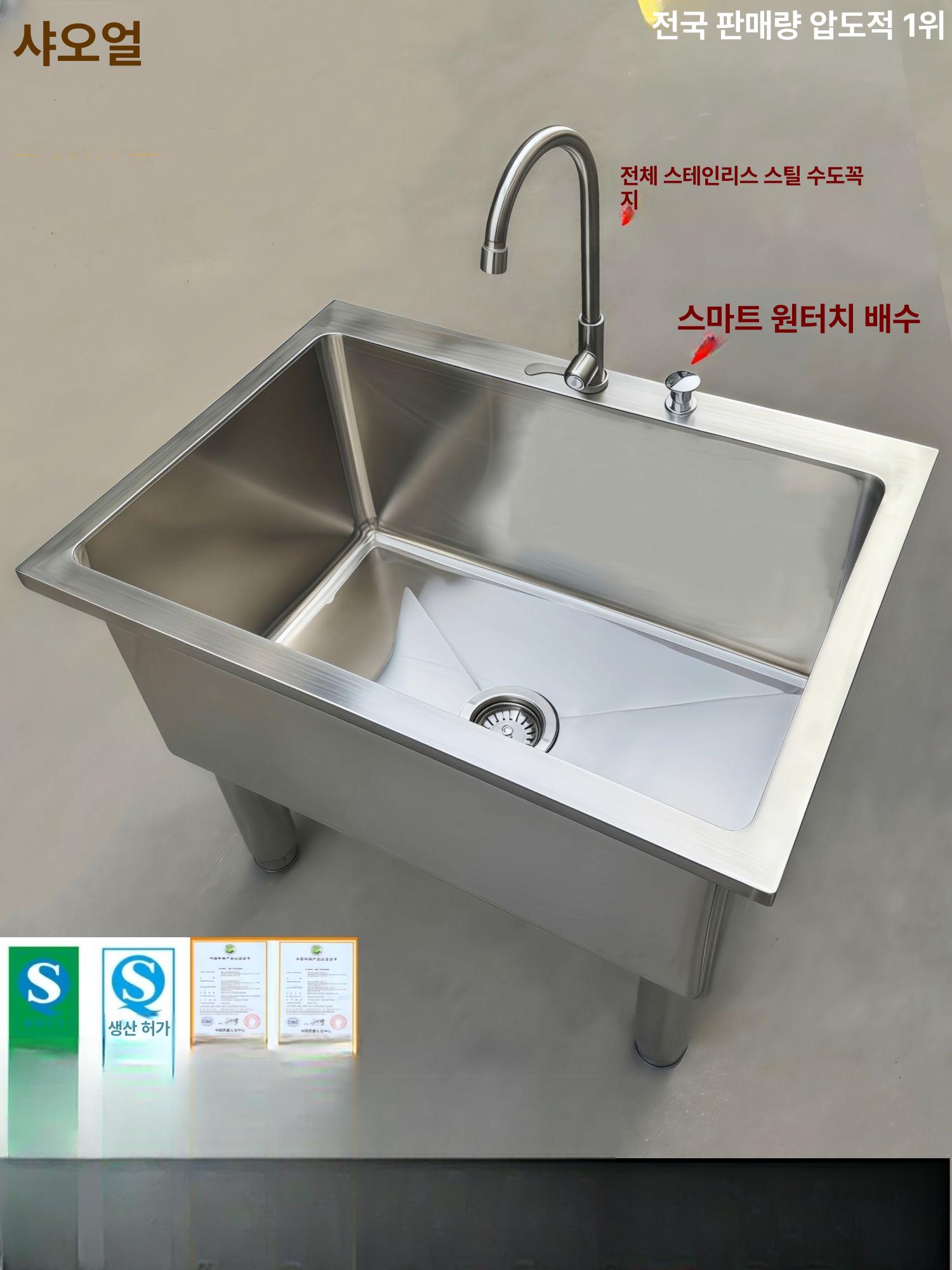 사무실 세척통 걸레 병원 간이 스텐 빨래통 청소통 싱크대 빨래 업소용 스테인레스 마대 - 상세 이미지 4