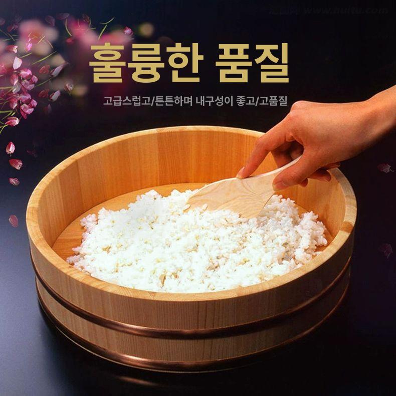 우드 초밥통 밥통 대형 일식 원형 나무 원목 샤리통 숙성상자 나무통 일본식 보온 그릇 - 상세 이미지 2