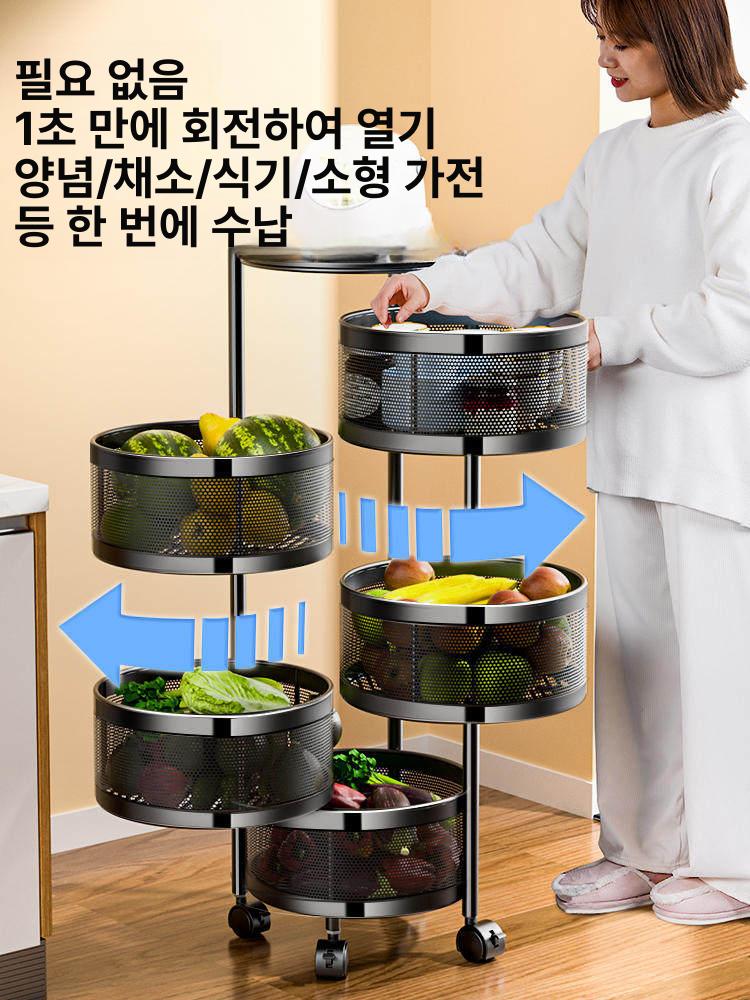 원형 뜨개실 보관함 철제 정리함 코바늘 라운드 트롤리 수납 바느질 다기능 프레임 - 상세 이미지 2
