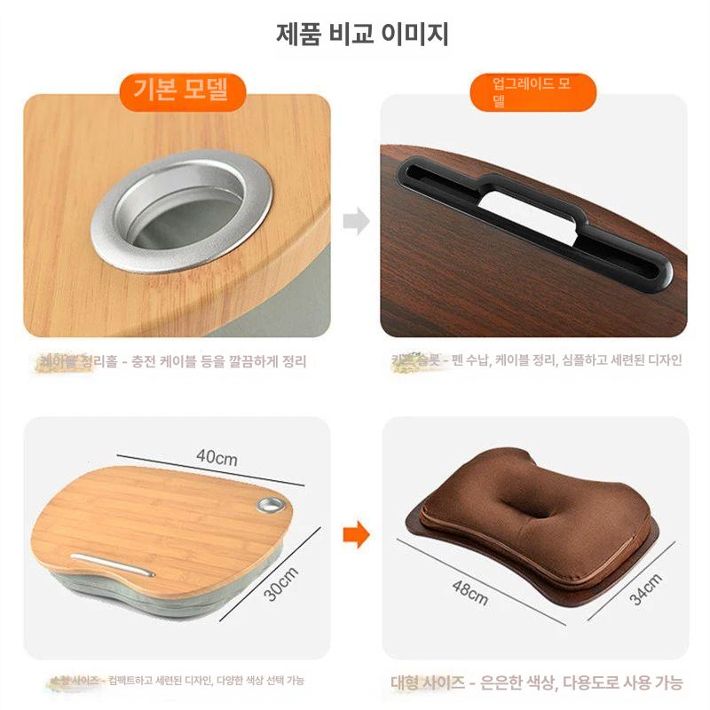 쿠션 독서대 휴대용 미용실 독서 누워서 베드 - 상세 이미지 5