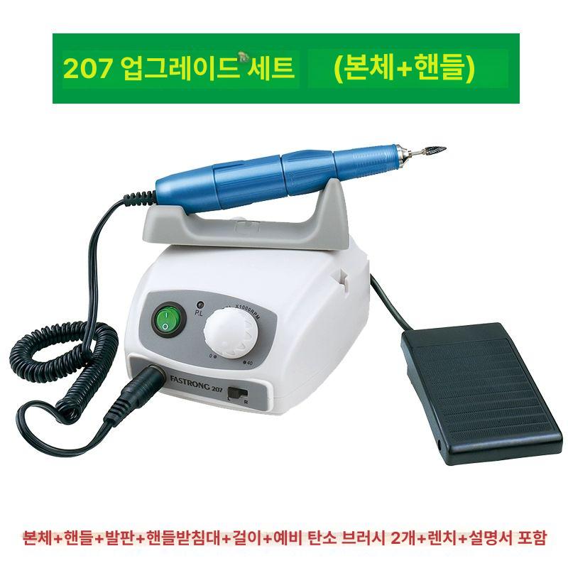 치아 핸드 연삭기 치과 드릴 모형 핸드피스 그라인더 - 상세 이미지 3