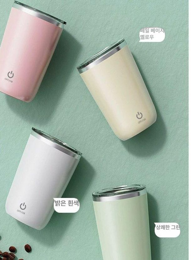 텀블러 쉐이커 전동 자동 충전식 회전 단백질 컵 전동텀블러 자동쉐이커 - 상세 이미지 4