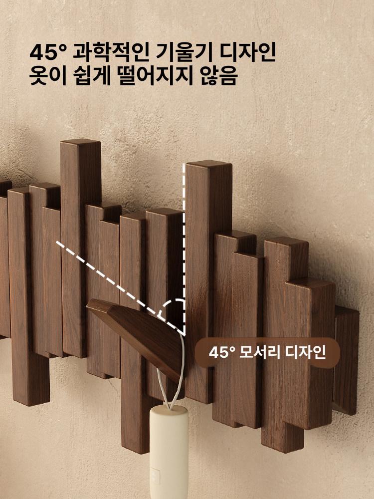 피아노 옷걸이 목재 수납소품 모자 보관걸이 원목 - 상세 이미지 5