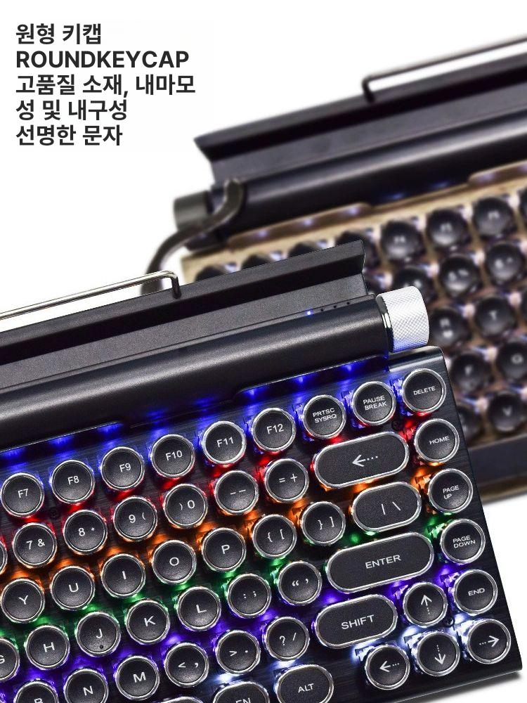 타자기 키보드 83키 기계식 무선 블루투스 빈티지 오피스 패드 원형 휴대폰 펑크 게임용 이미지 6